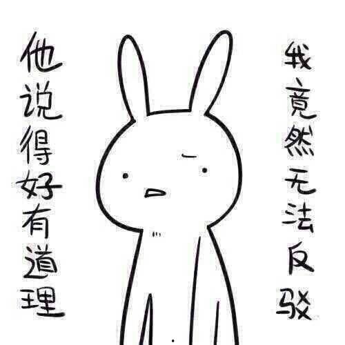 带你吃瓜之奇葩椅子,创意无限的设计奇观