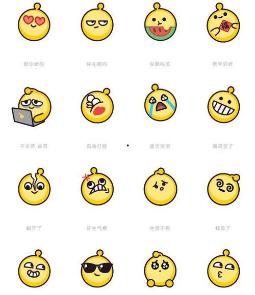 蛋仔地图吃瓜,吃瓜之旅，趣味无限