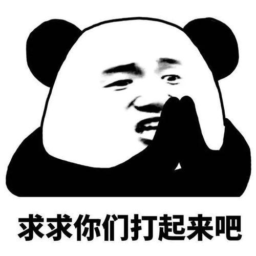 吃瓜伤感情,揭秘吃瓜伤感情的真相与应对策略