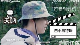 守候正义吃瓜图片,揭秘吃瓜群众的正义力量