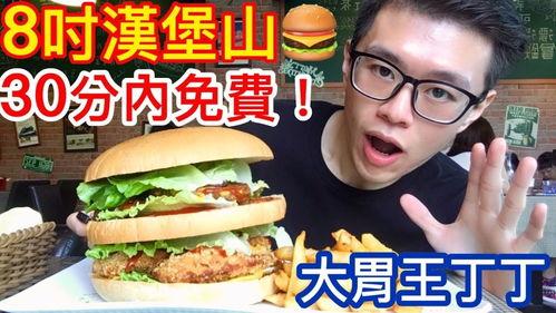 老杜直播吃瓜,揭秘娱乐圈幕后故事