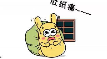 吃瓜群众危险,揭秘“吃瓜群众”背后的危险与真相