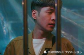 威儿吃瓜侃影视,揭秘影视圈幕后故事