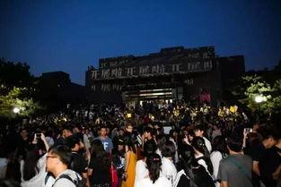 韩城乐队吃瓜事件视频,一场网络风波背后的真相揭秘