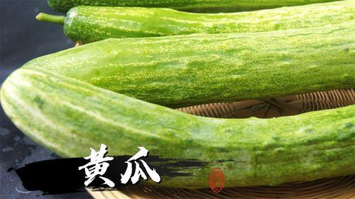 黄瓜直播吃瓜,一场别开生面的“吃瓜”盛宴