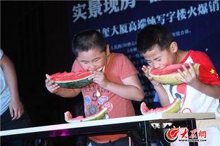 吃瓜大赛进行时,全民狂欢，瓜界风云再起