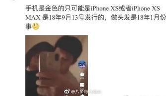 广大网友吃瓜视频