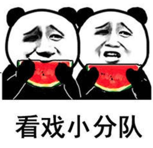 含泪吃瓜表情包,揭秘网络表情包背后的情感共鸣