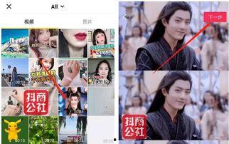 娱乐吃瓜姐视频原声,揭秘娱乐圈幕后真相，带你领略明星们的真实生活