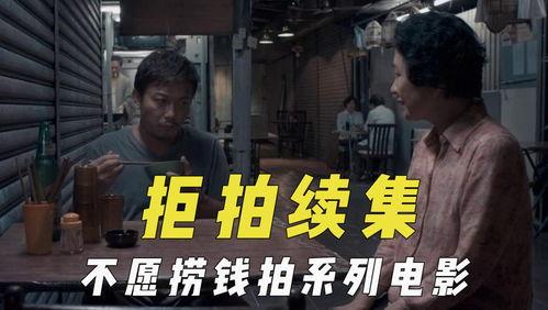 吃瓜影院电影推荐,盘点年度必看电影，解锁光影盛宴