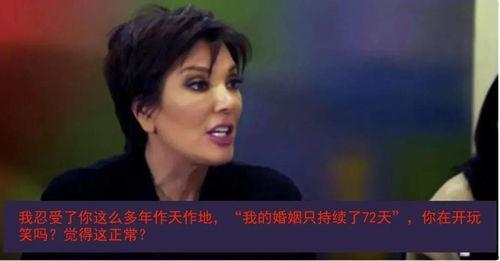 吃瓜隐藏结局揭秘,意想不到的真相大公开