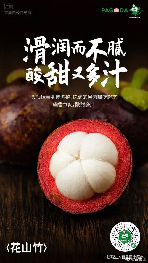 吃瓜不打烊文案,揭秘娱乐圈那些不打烊的秘密